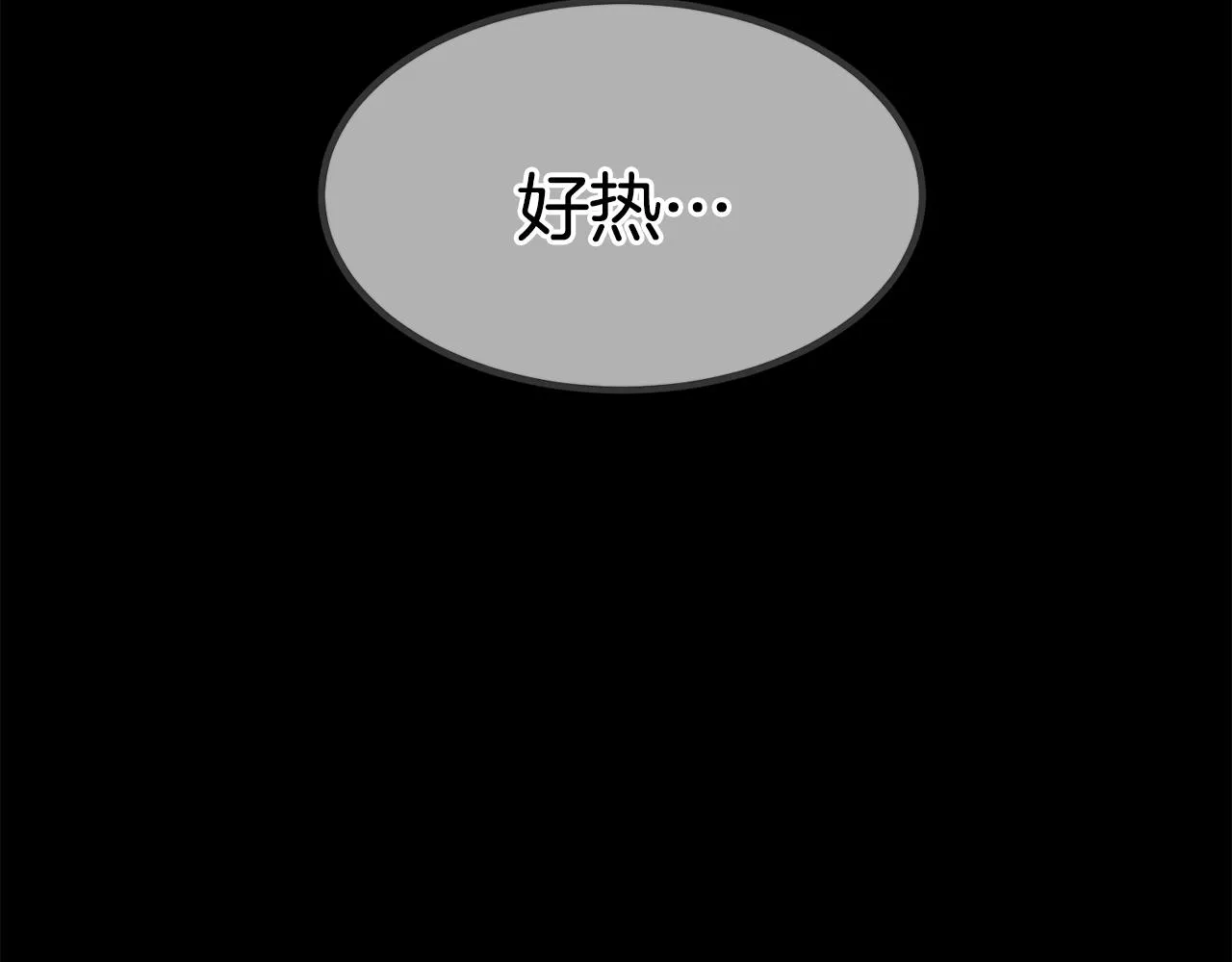 第570页