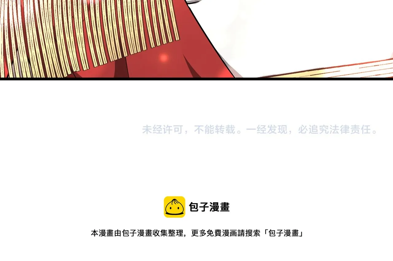 第714页