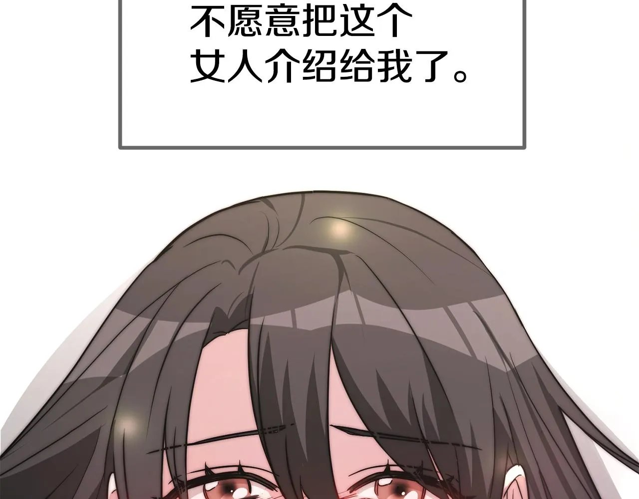 第447页