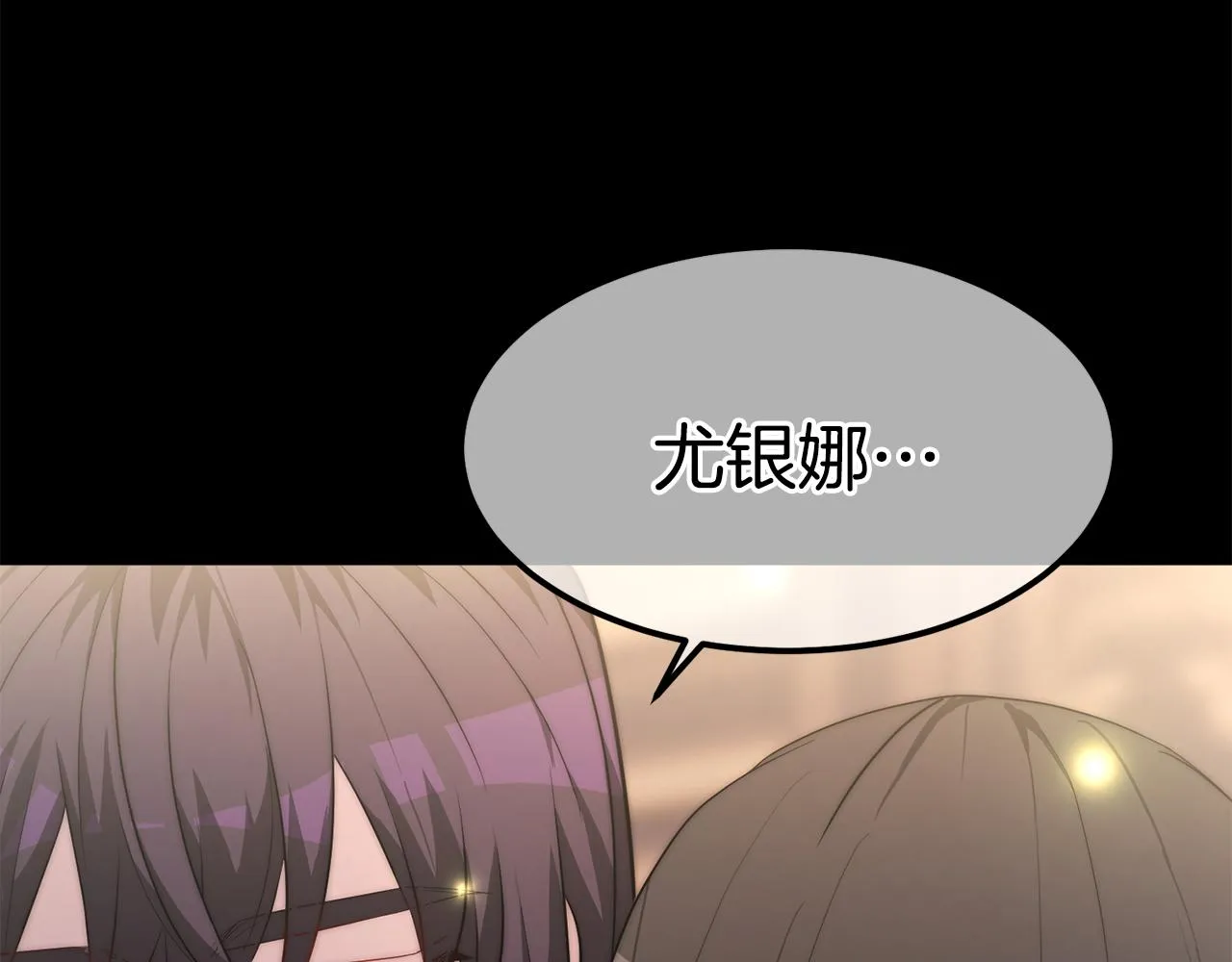 第612页