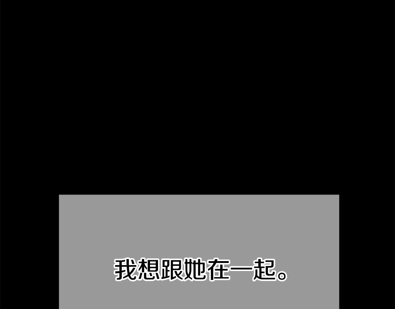 第486页