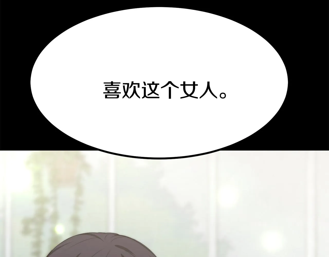 第393页