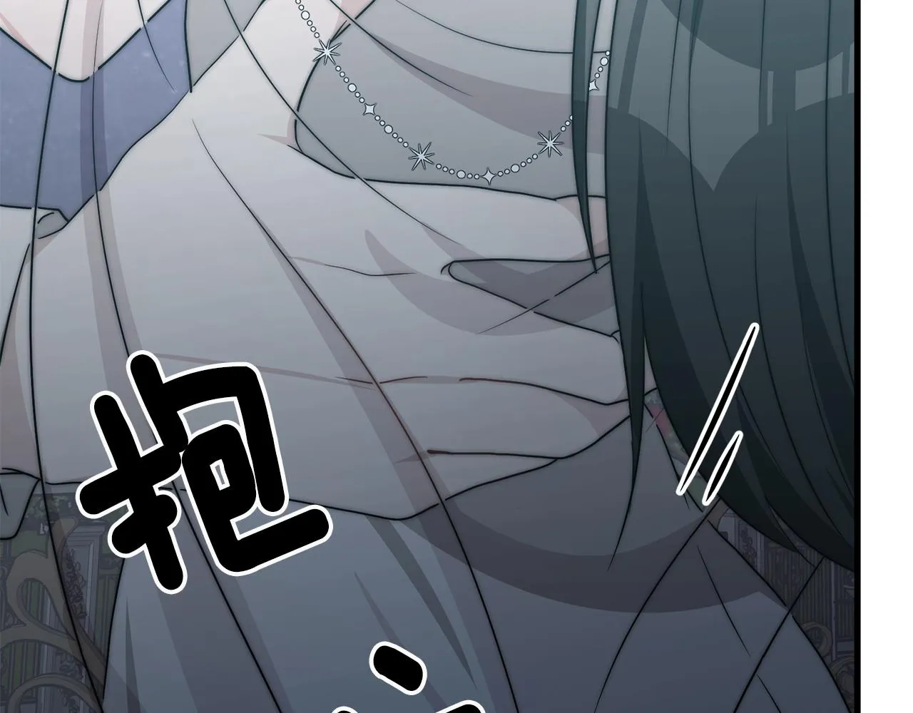 第570页
