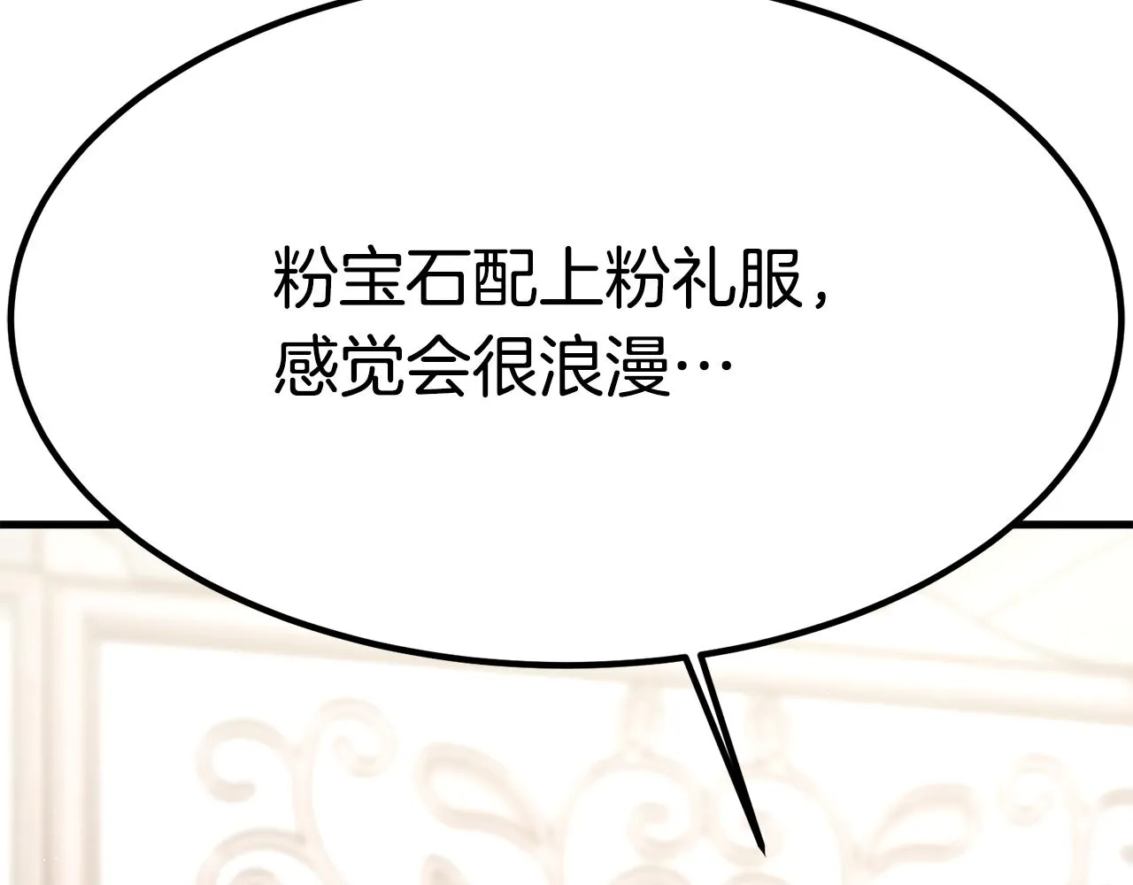 第357页