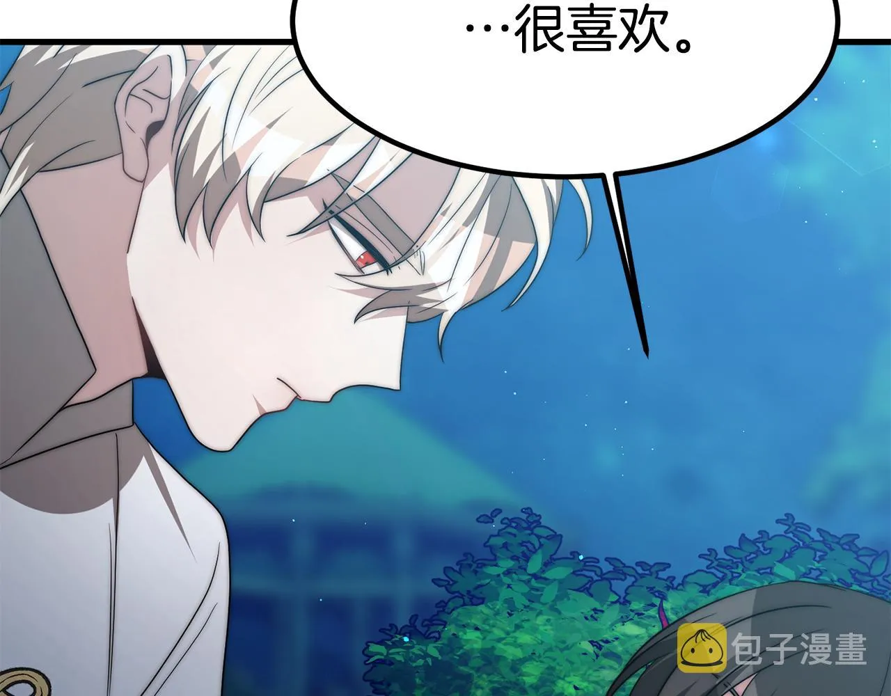 第654页