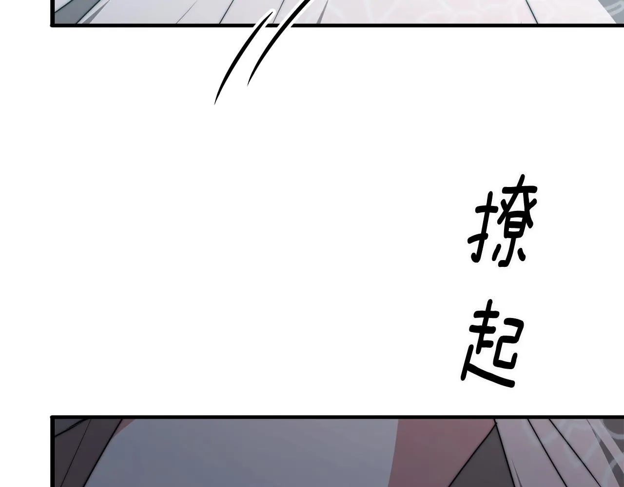 第687页