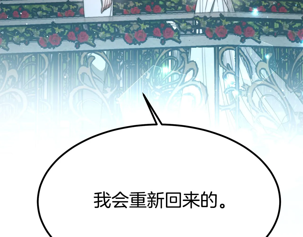 第516页