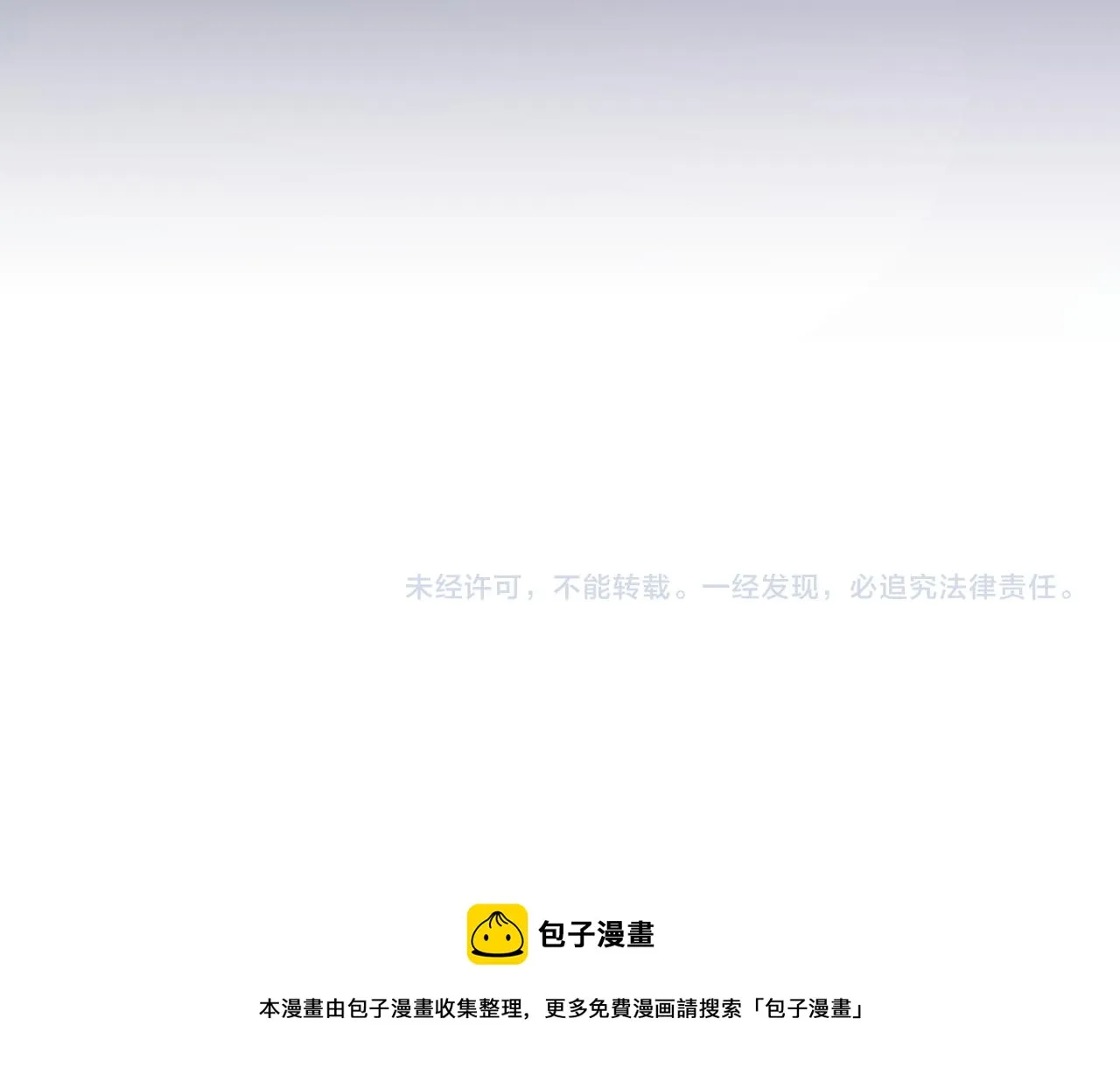 第756页