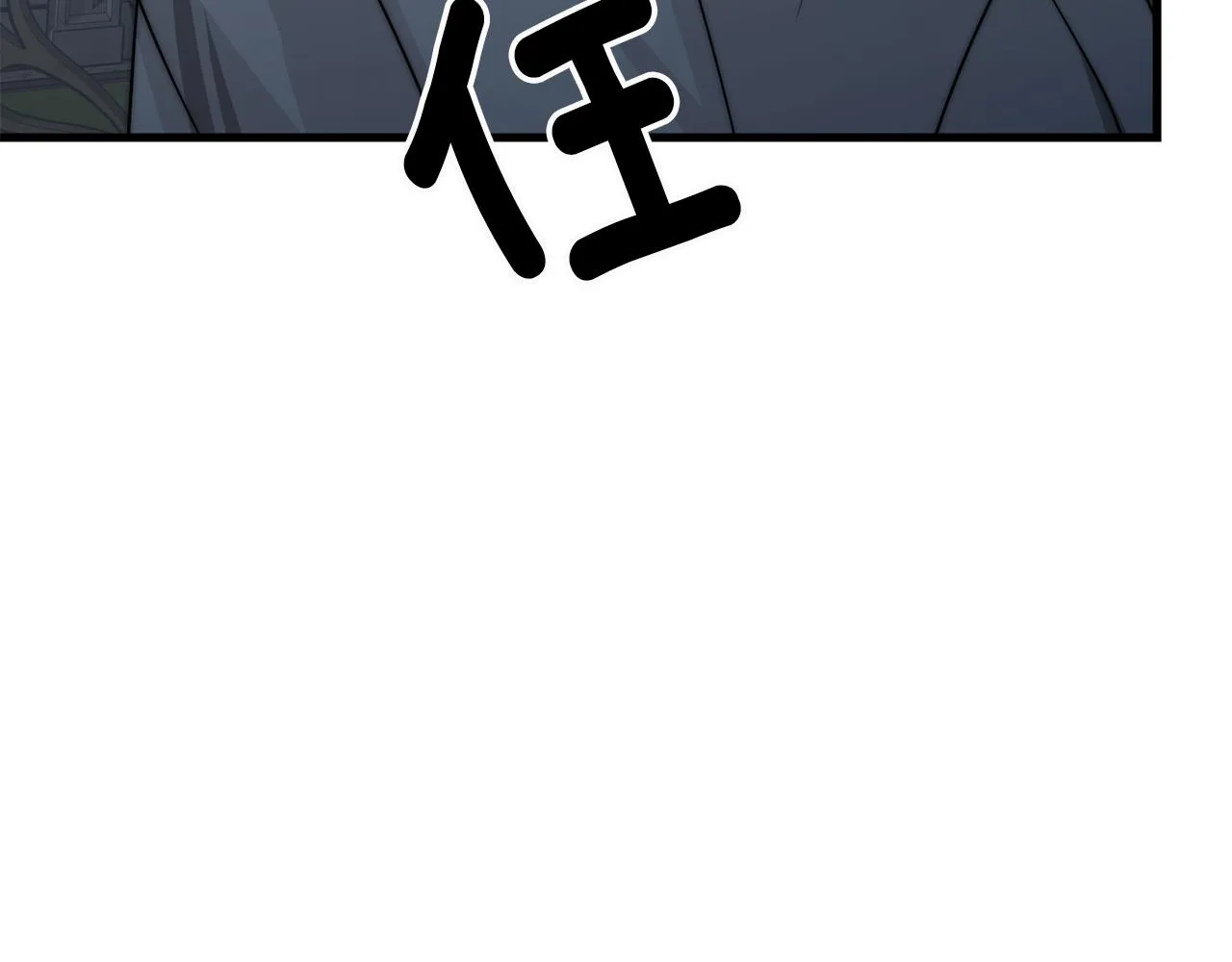 第573页