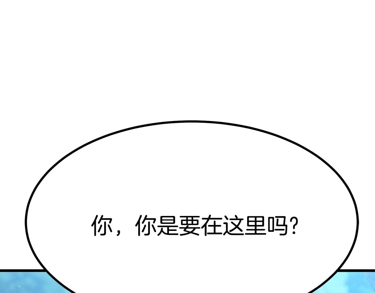 第693页