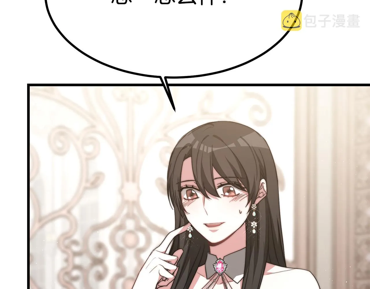 第348页