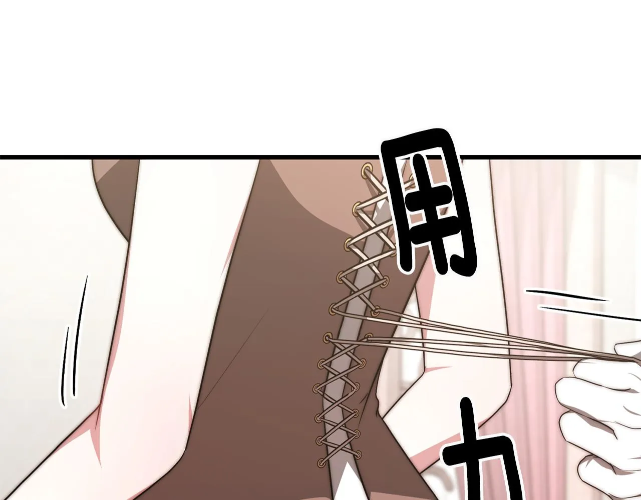 第282页