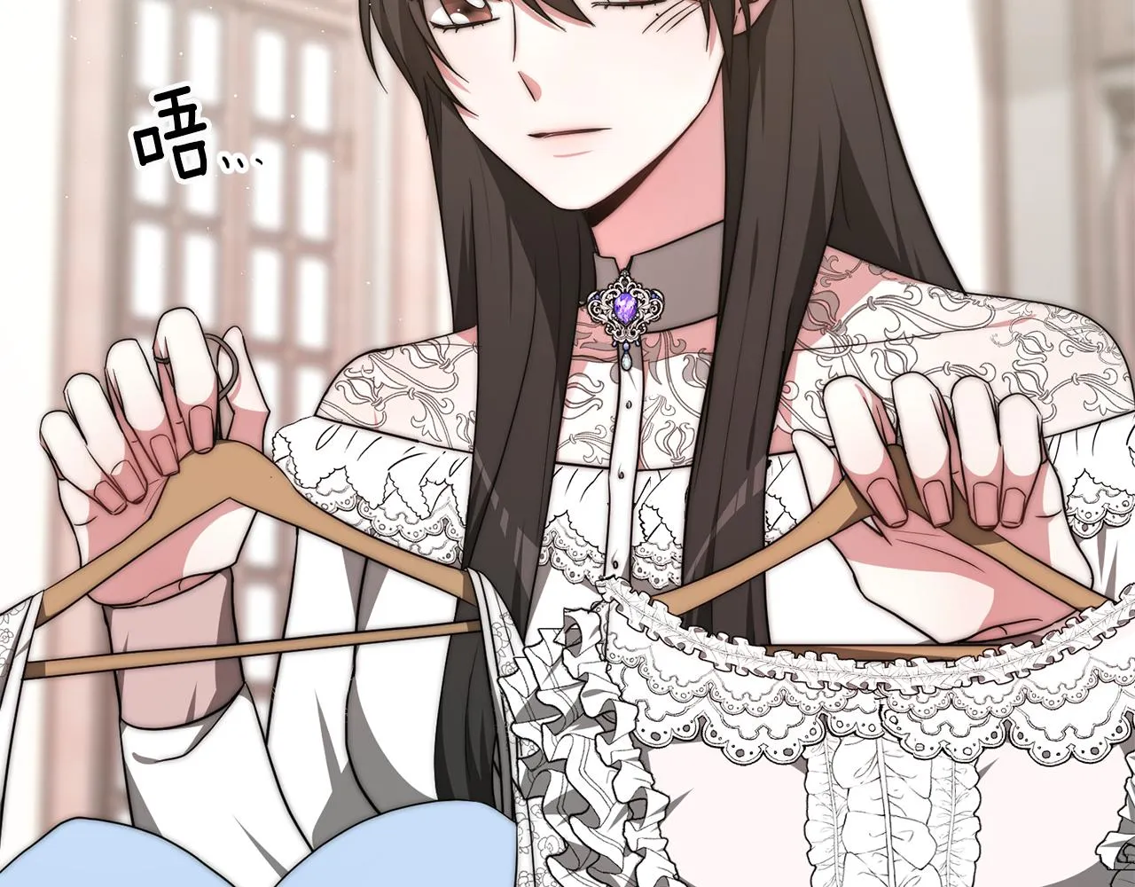 第237页