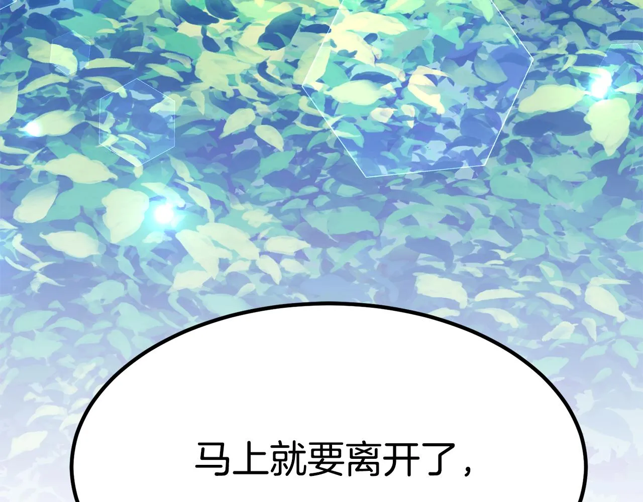 第501页