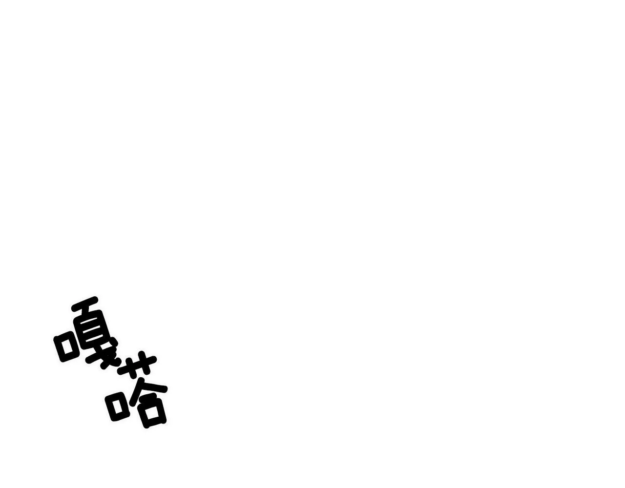 第312页