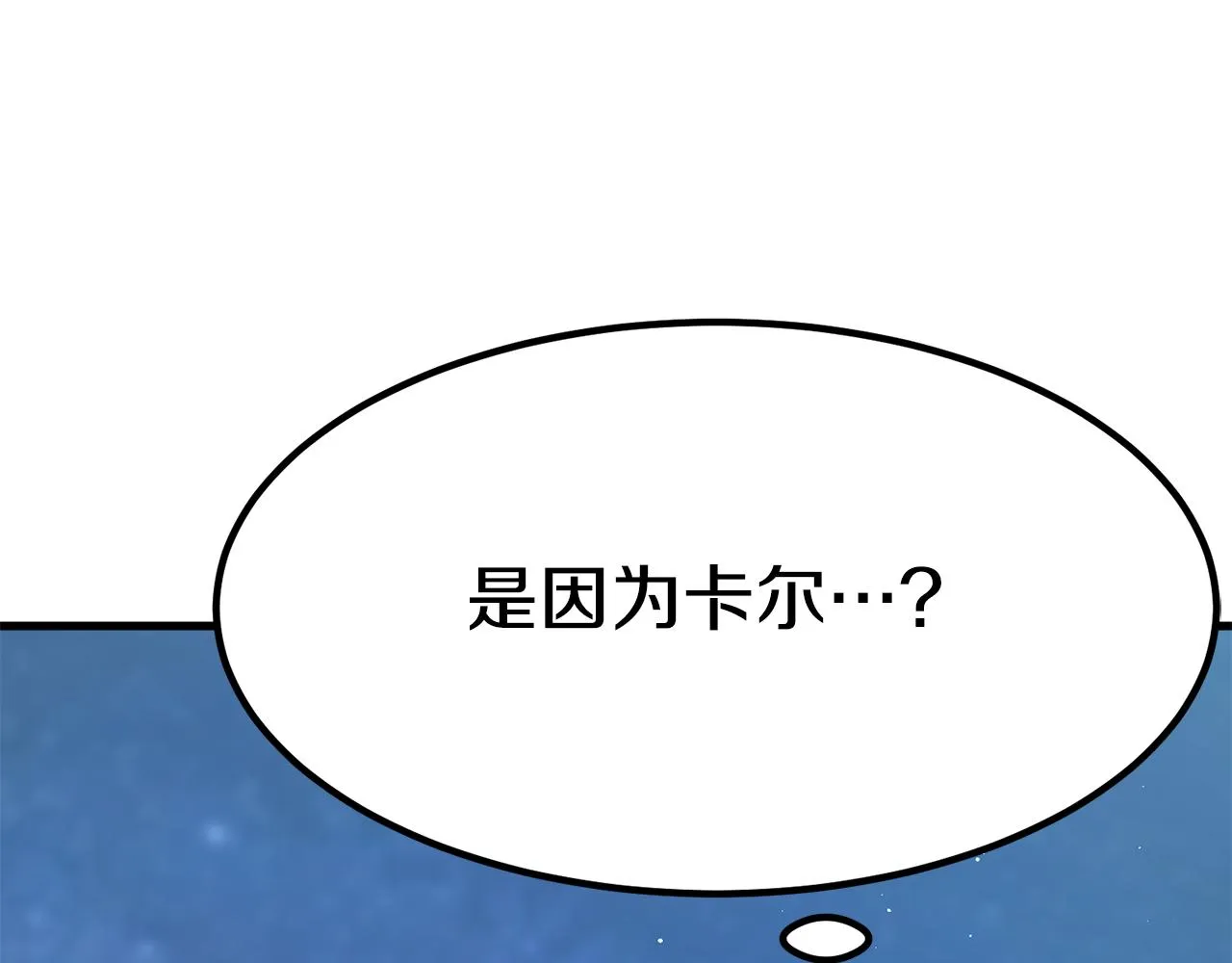 第543页