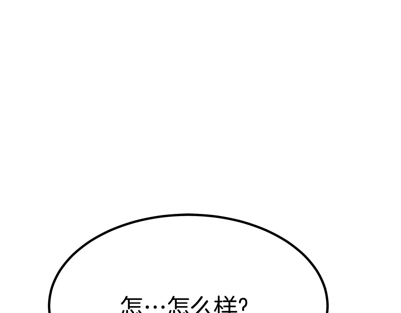 第345页