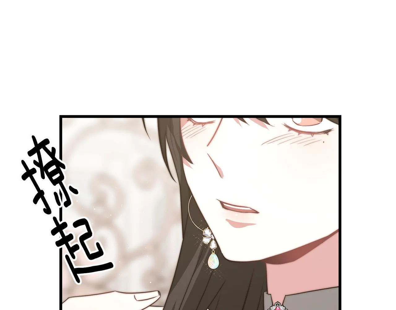 第366页