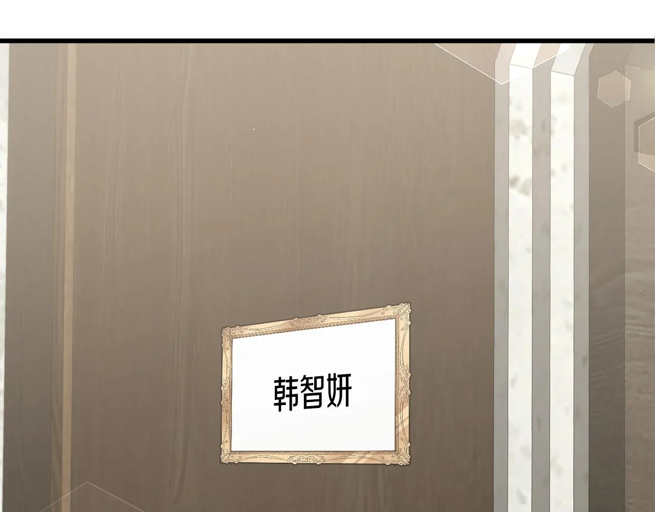 第675页
