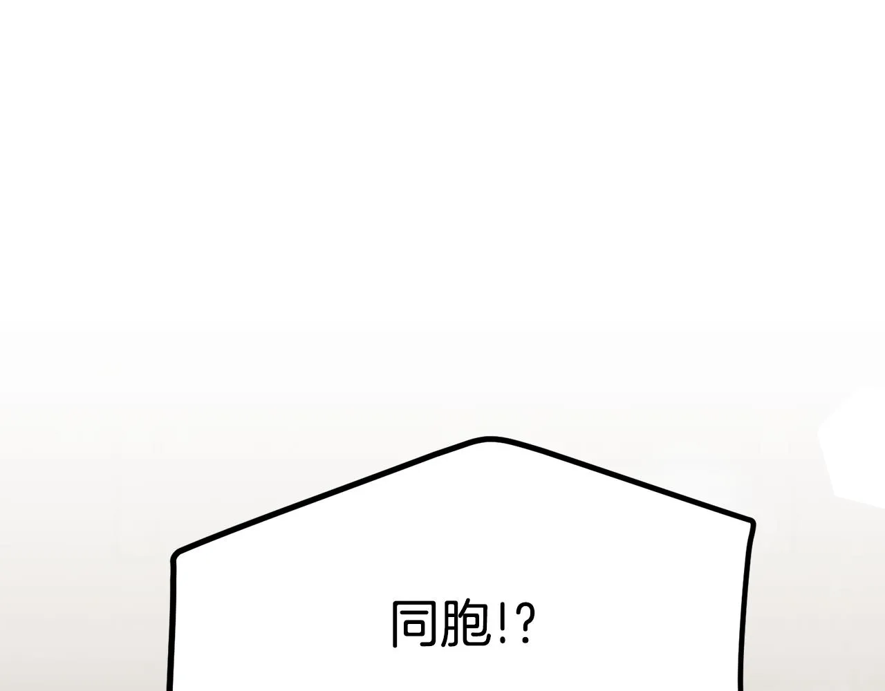 第693页