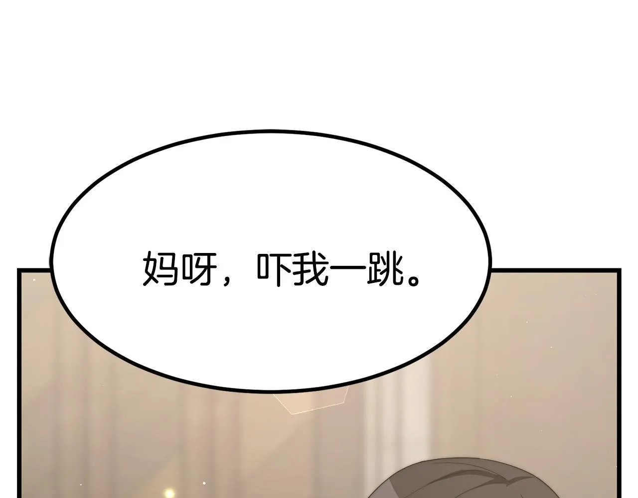 第606页