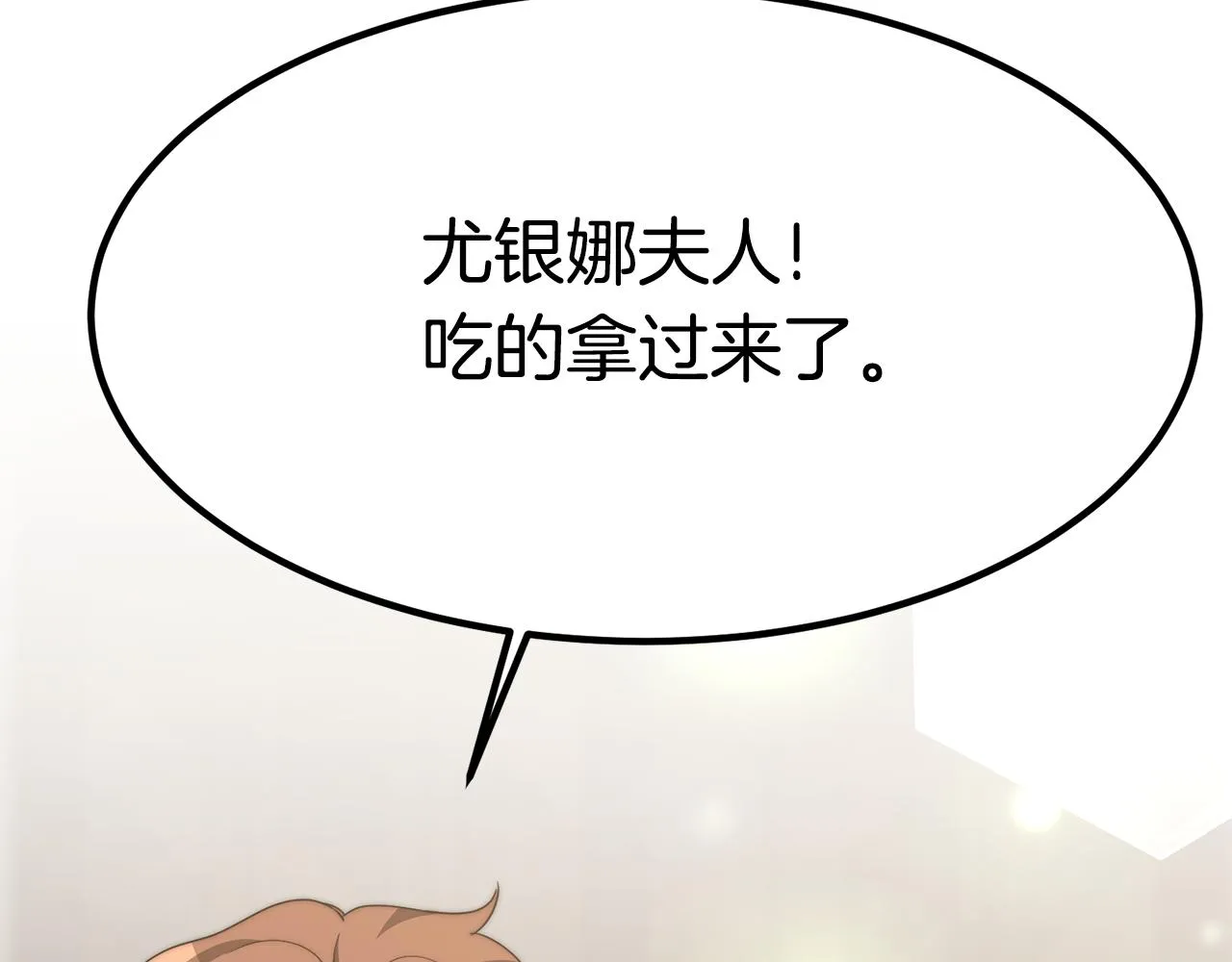 第528页