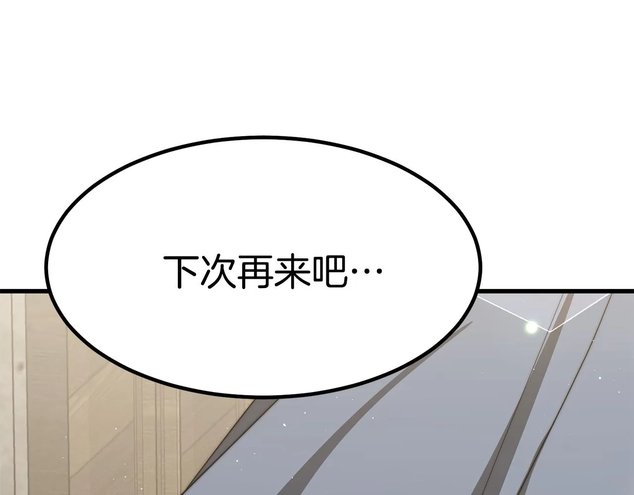 第597页