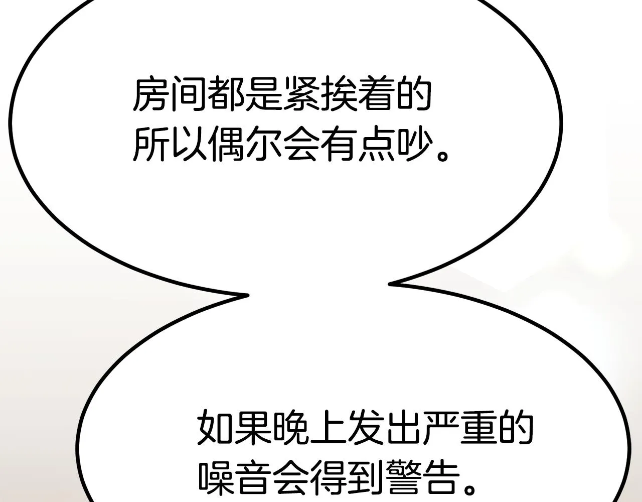 第339页