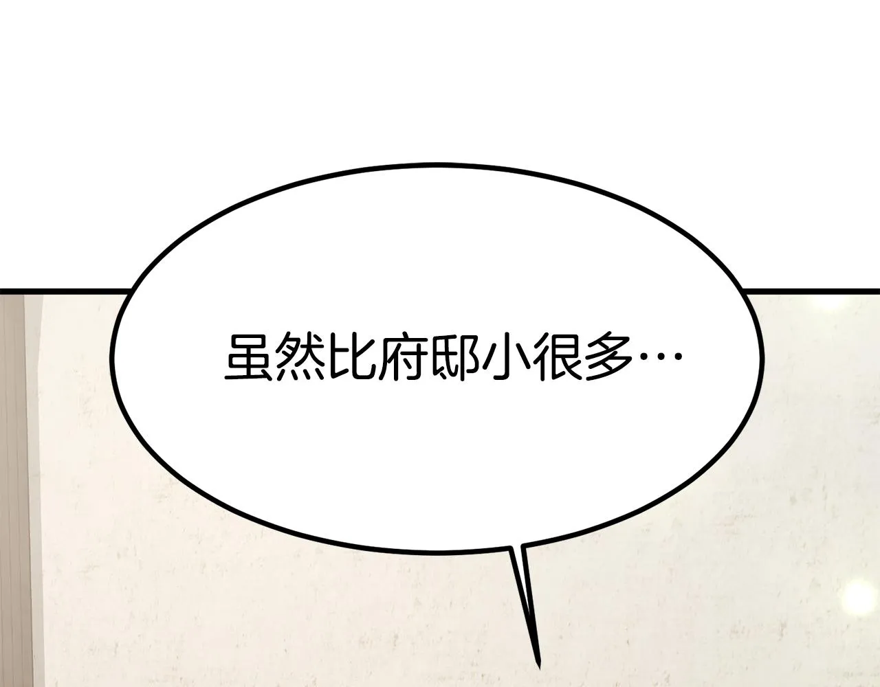 第501页