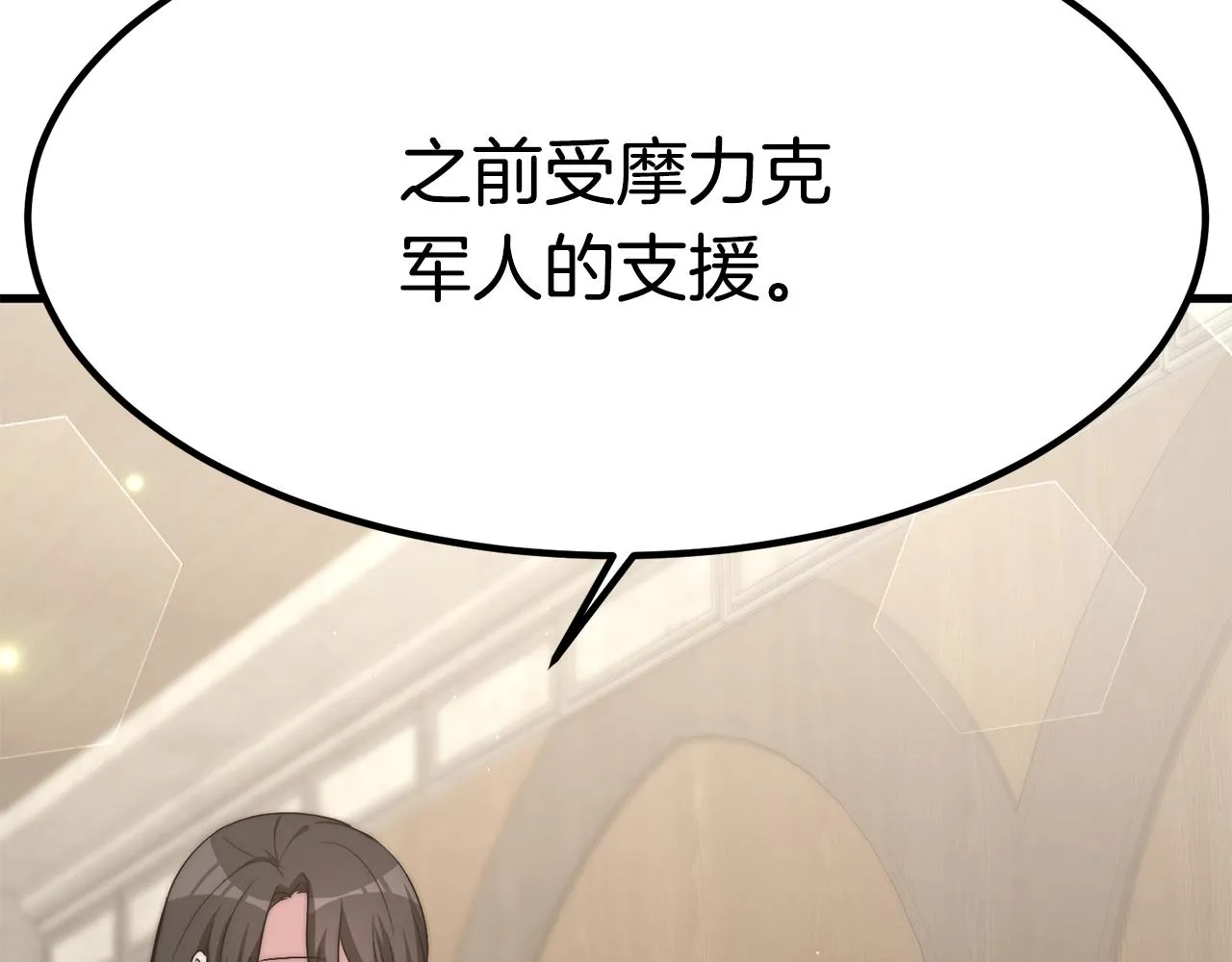 第246页