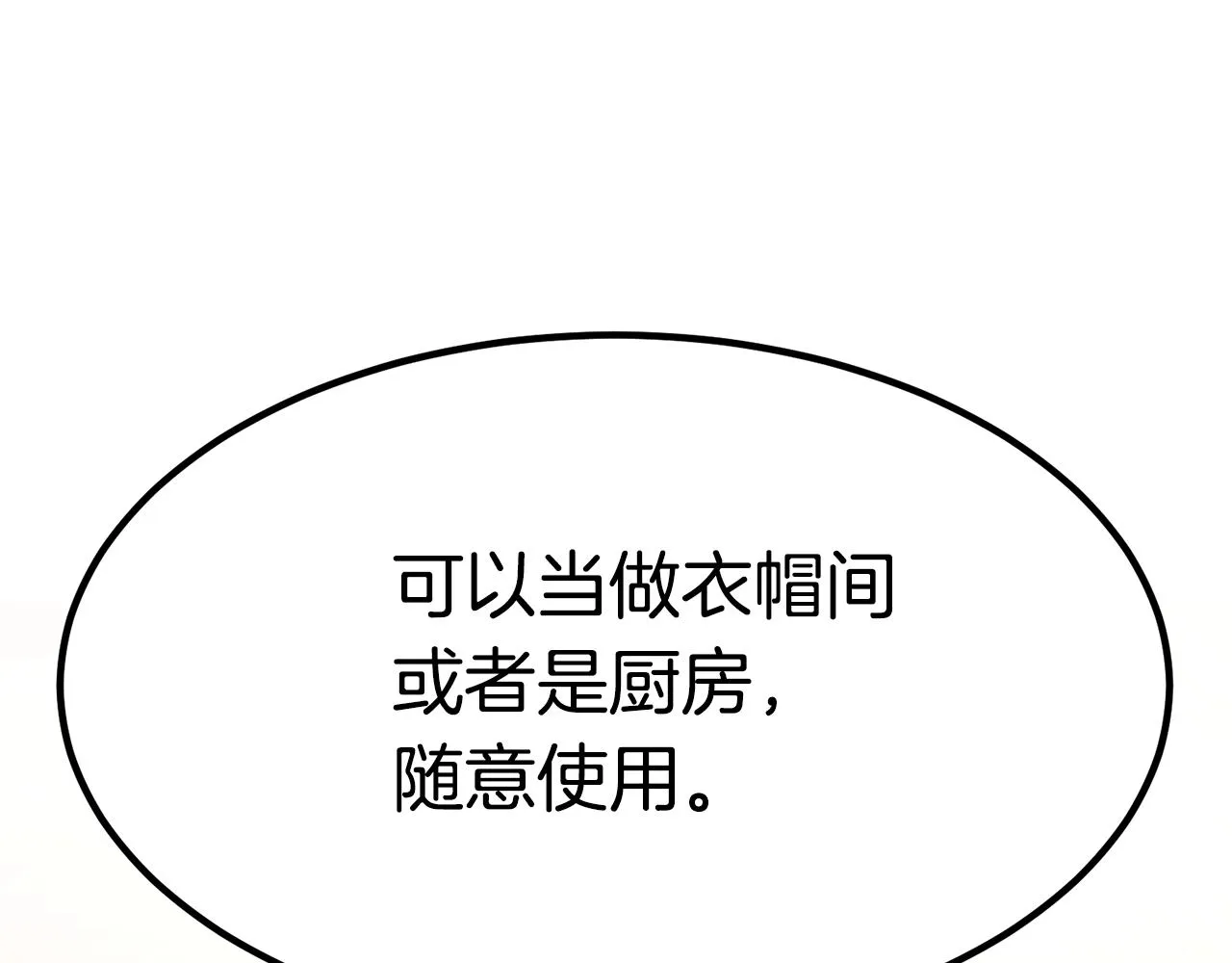第384页