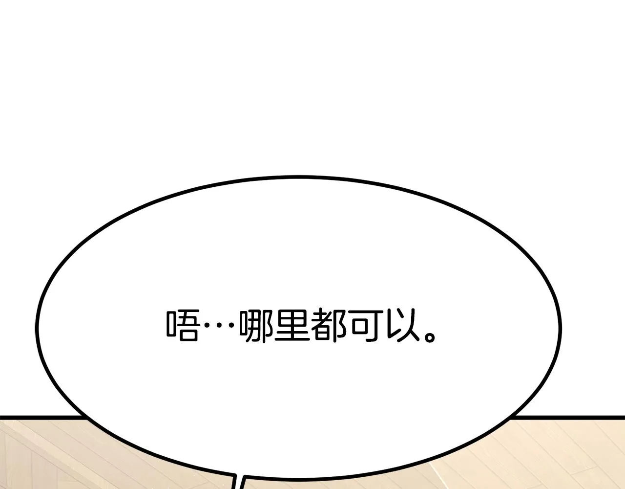 第462页