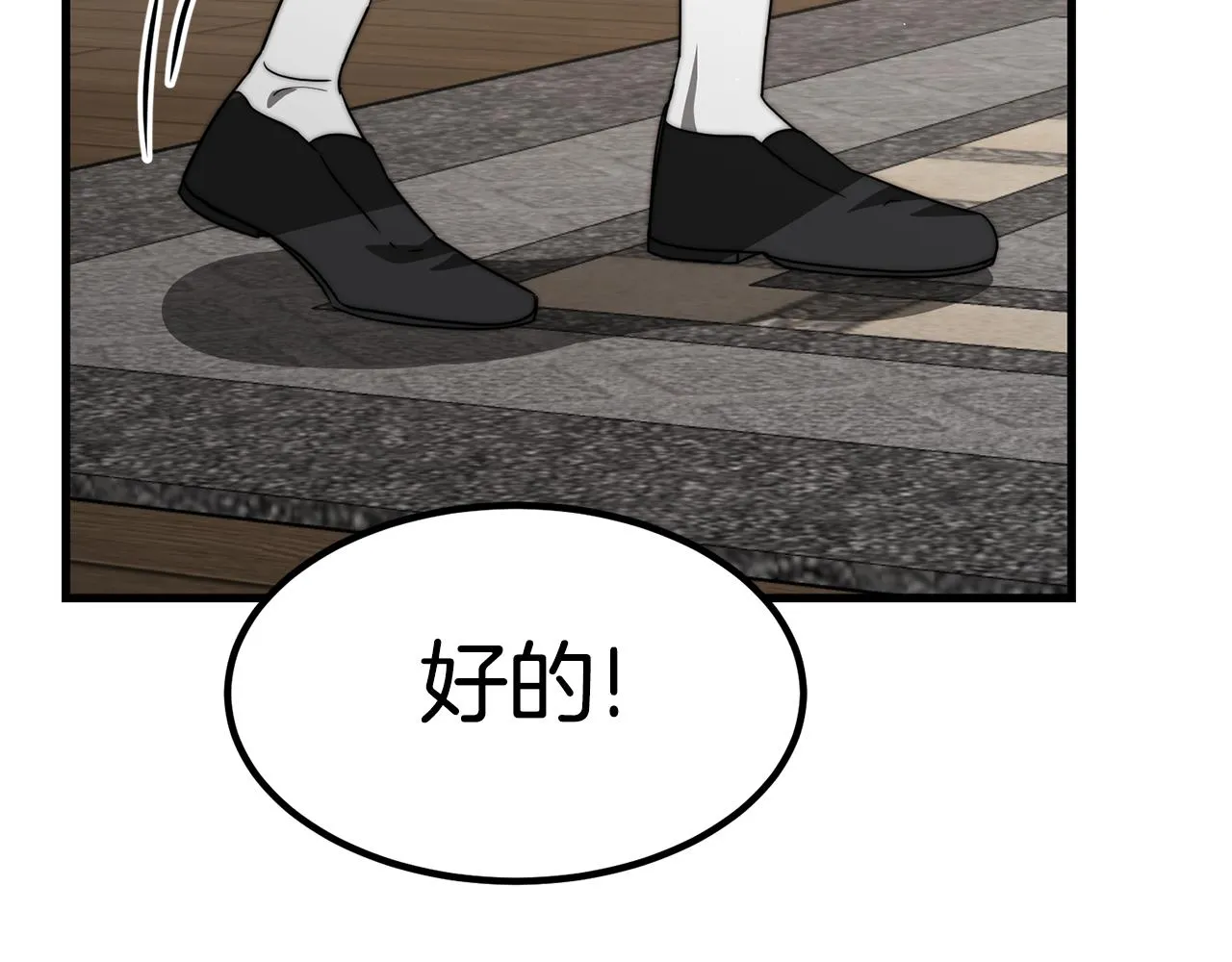 第567页