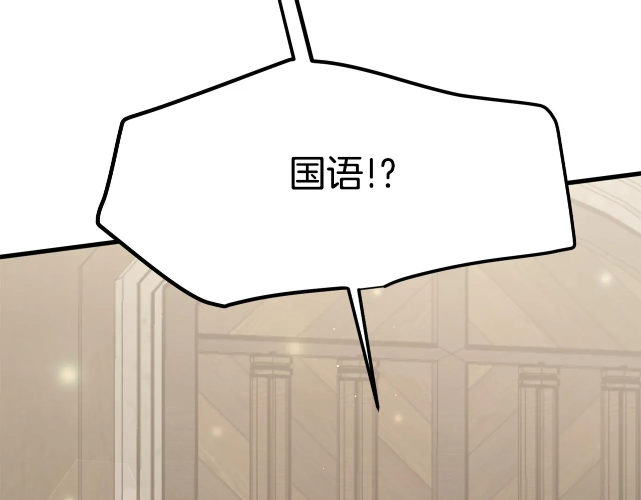 第618页