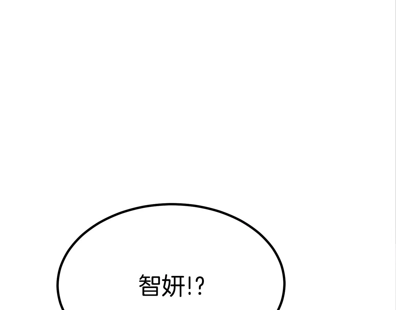 第684页