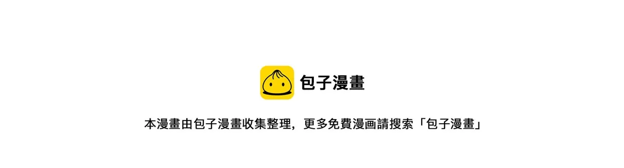 第633页