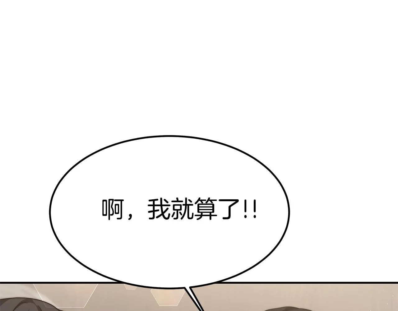 第306页