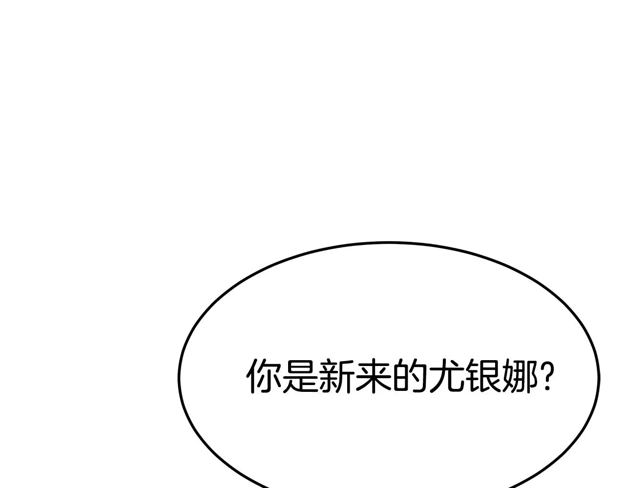 第378页