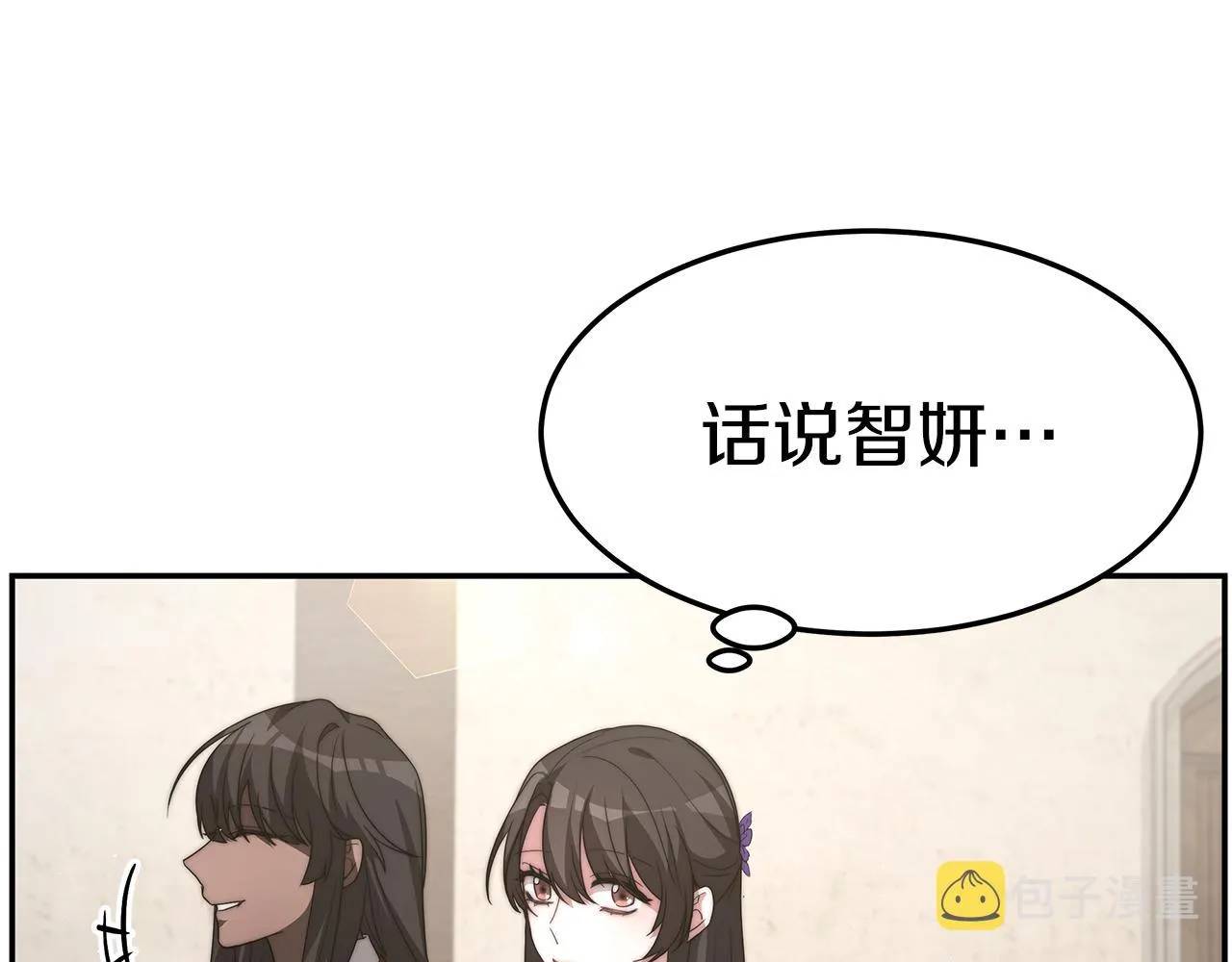 第507页