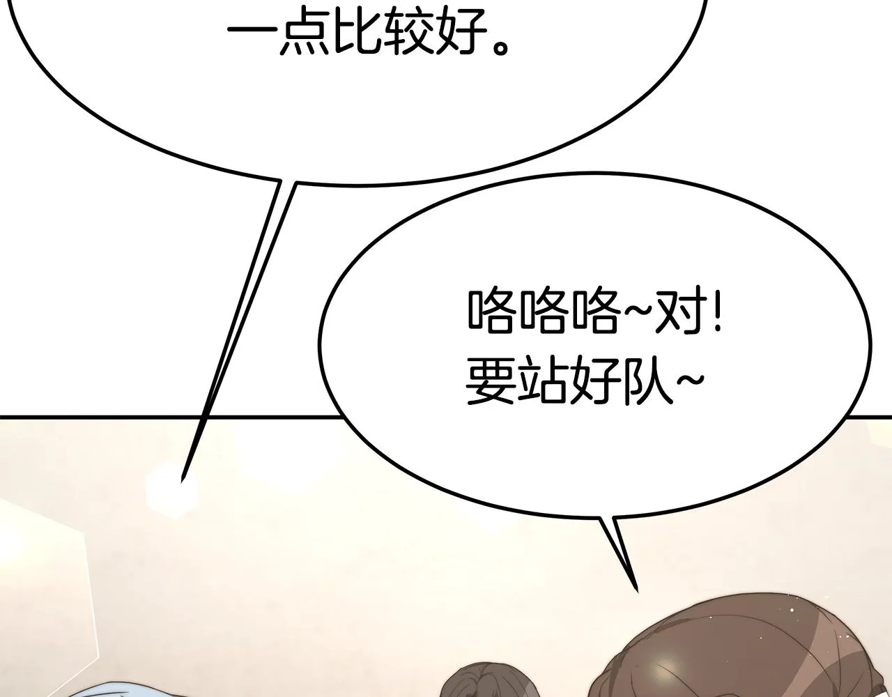 第489页