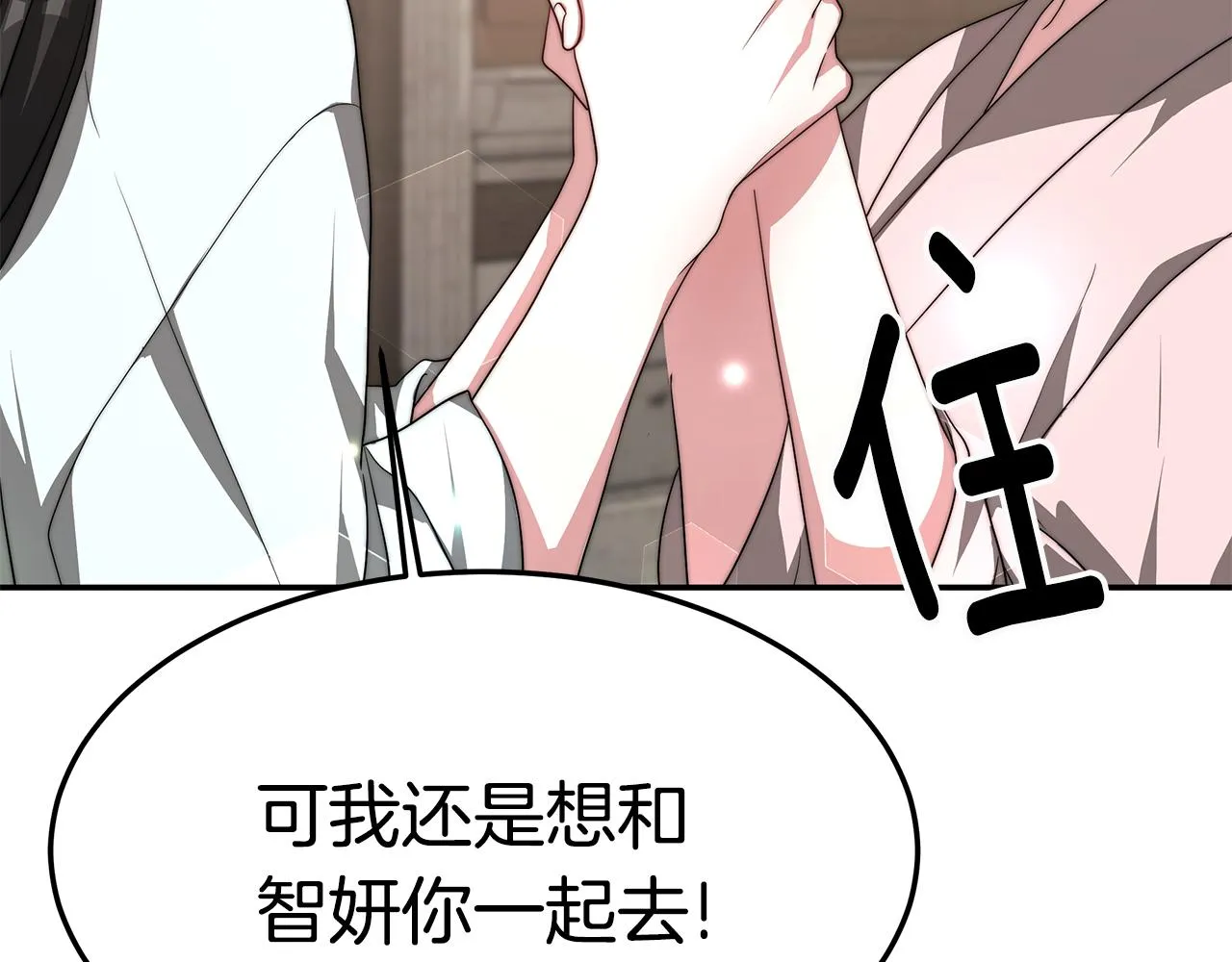 第345页