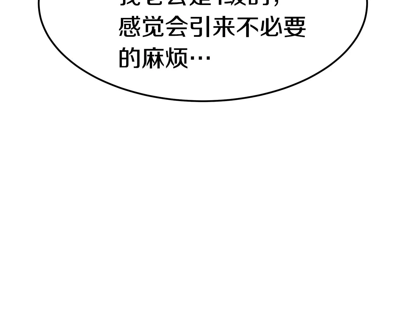 第504页