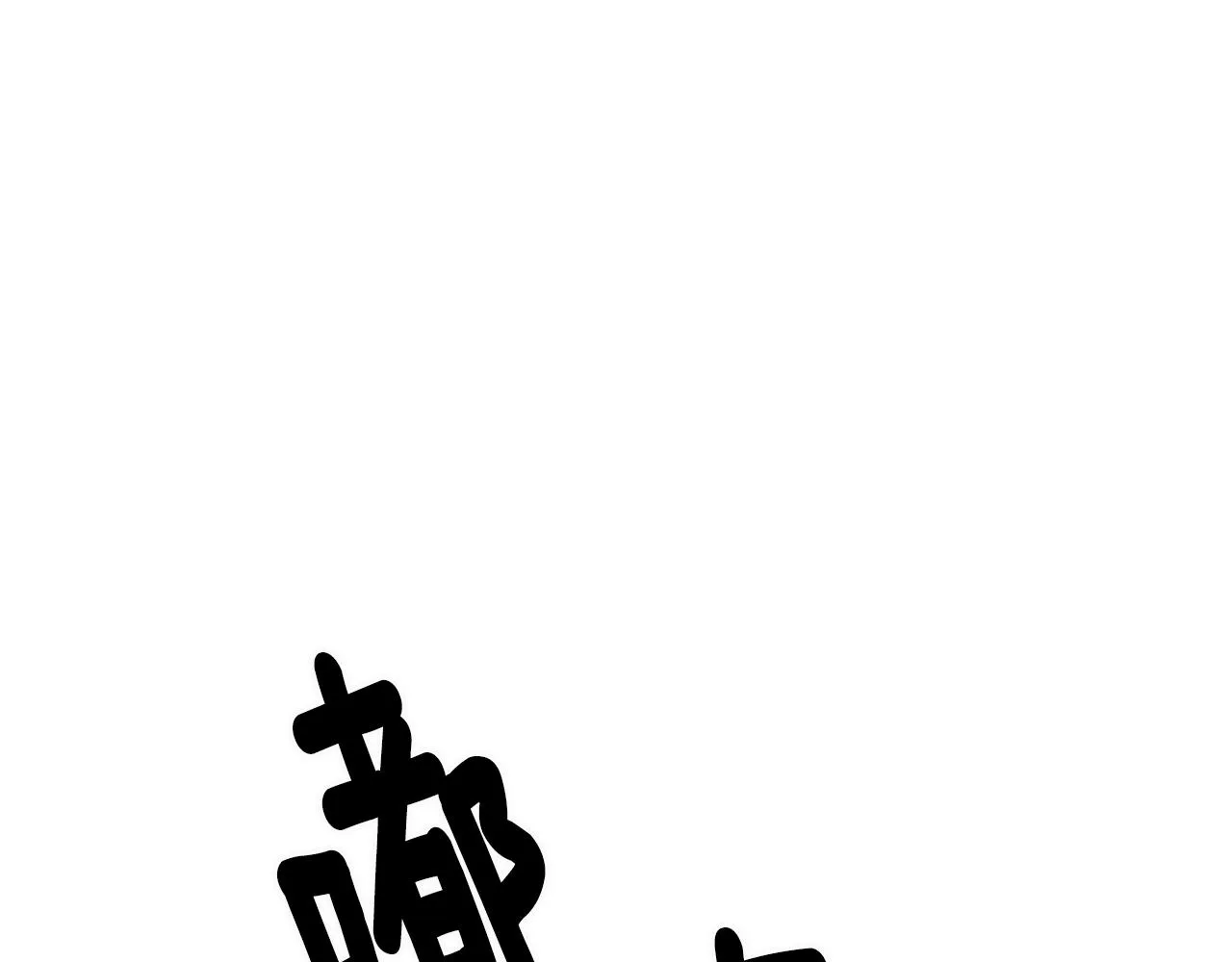 第468页
