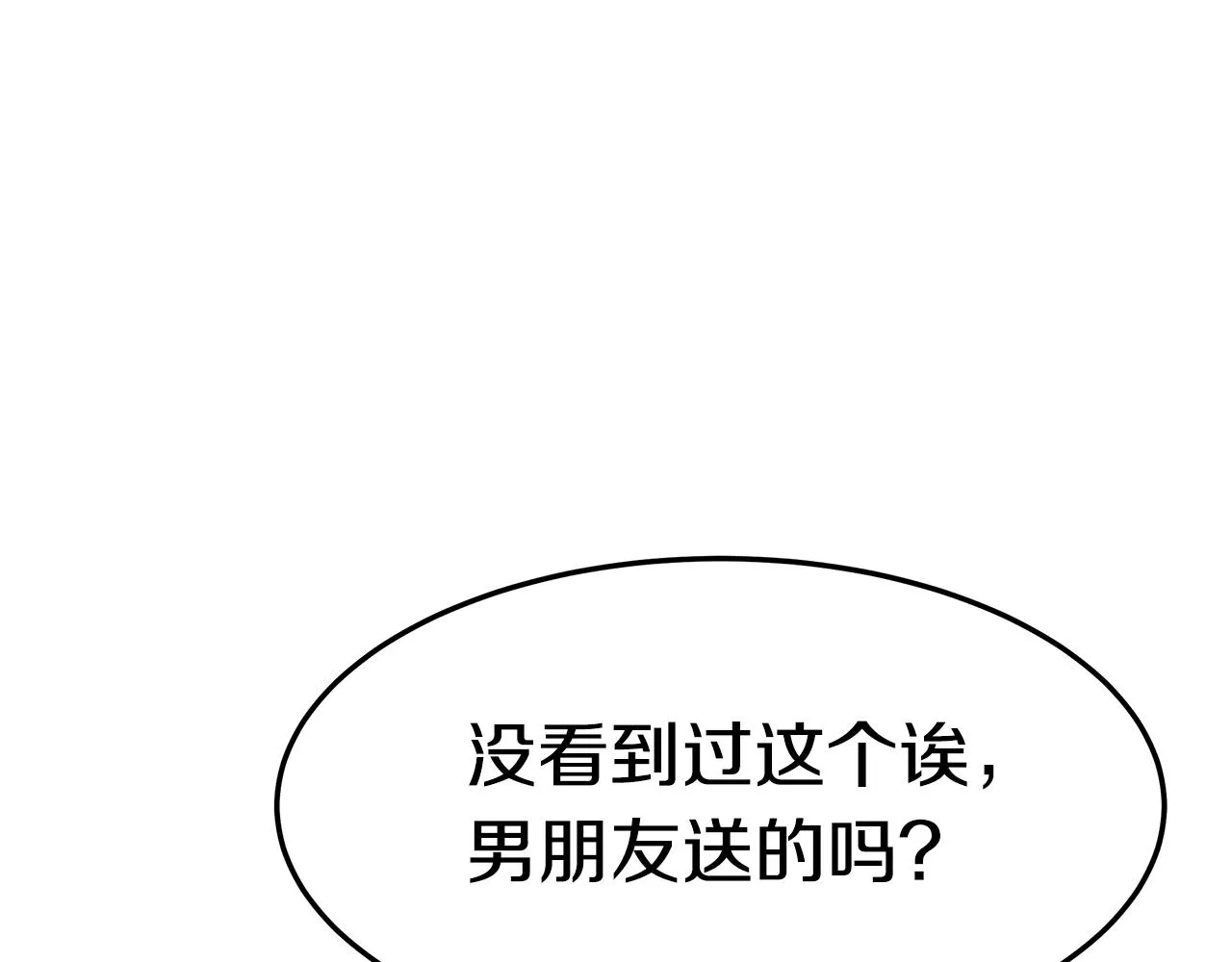 第279页