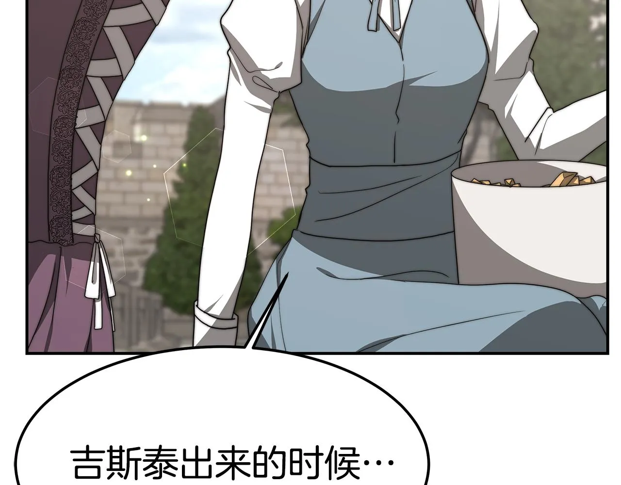 第522页