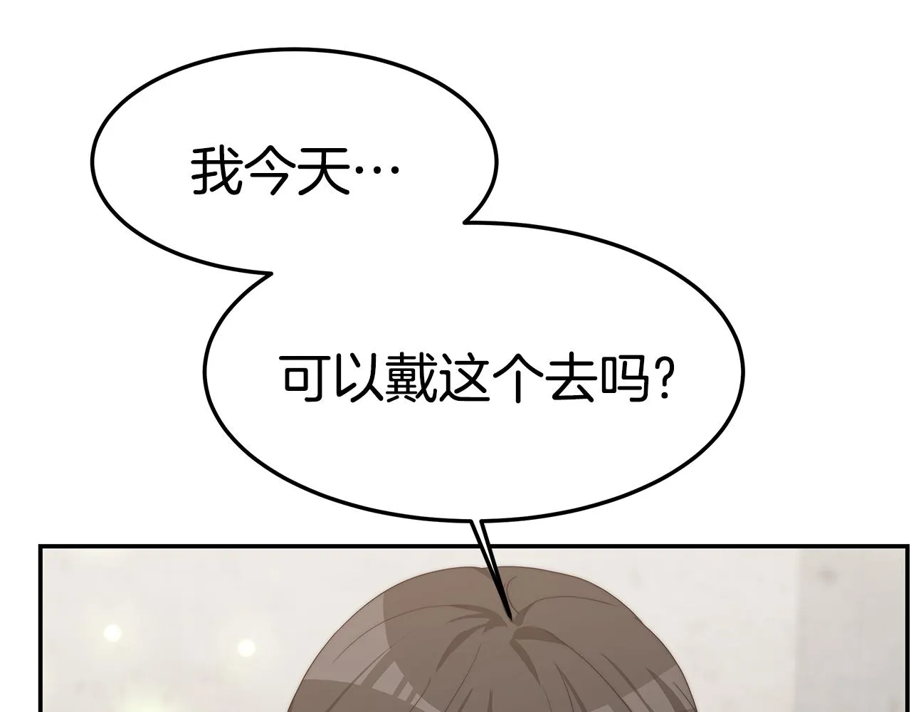 第339页