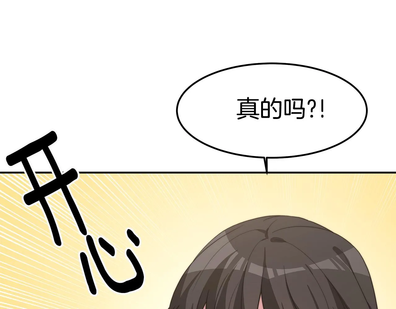 第243页