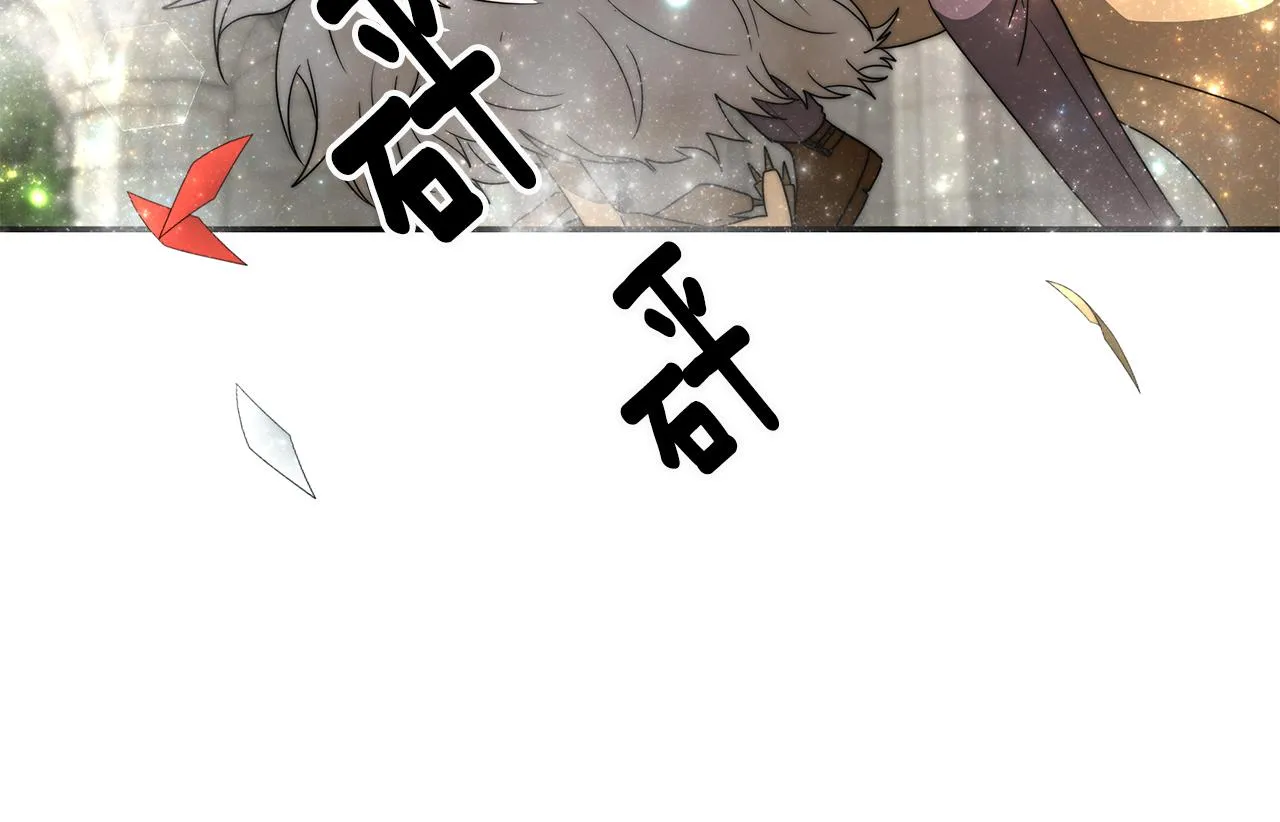 第444页
