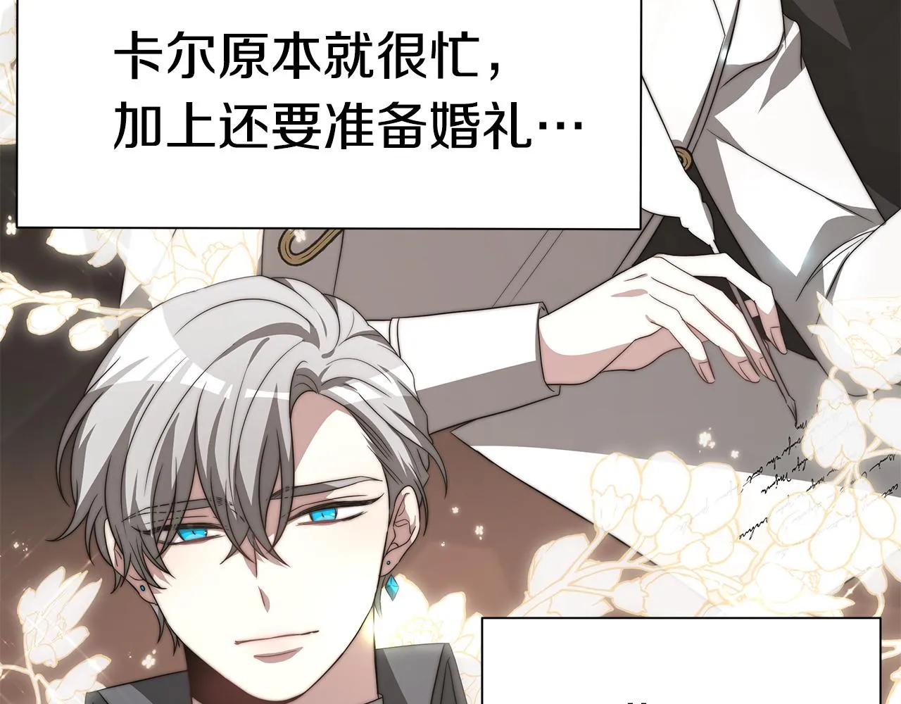 第198页