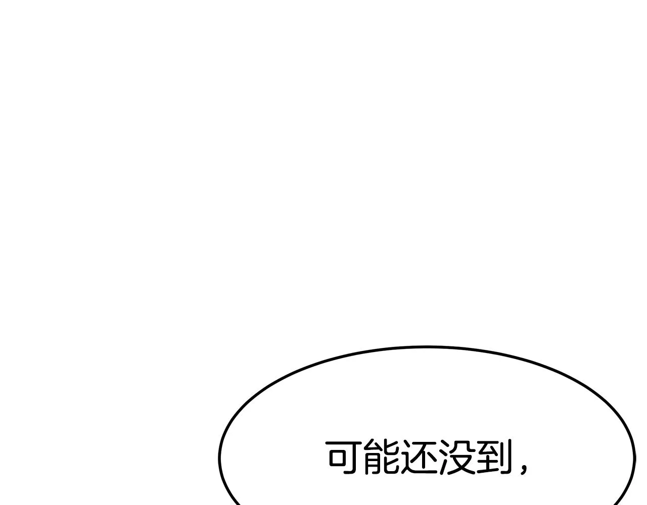第516页